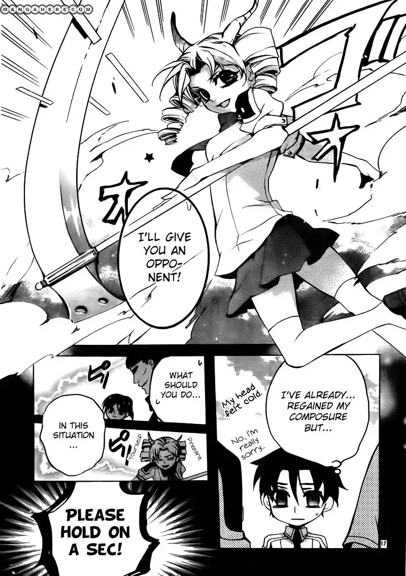 Momogumi Plus Senki Chapter 18 17